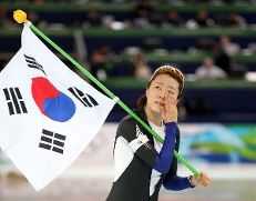 Sang-Hwa LEE